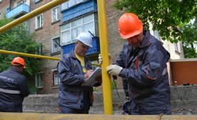 Всеукраїнський конкурс професійної майстерності бригад дільниць діагностики газопроводів