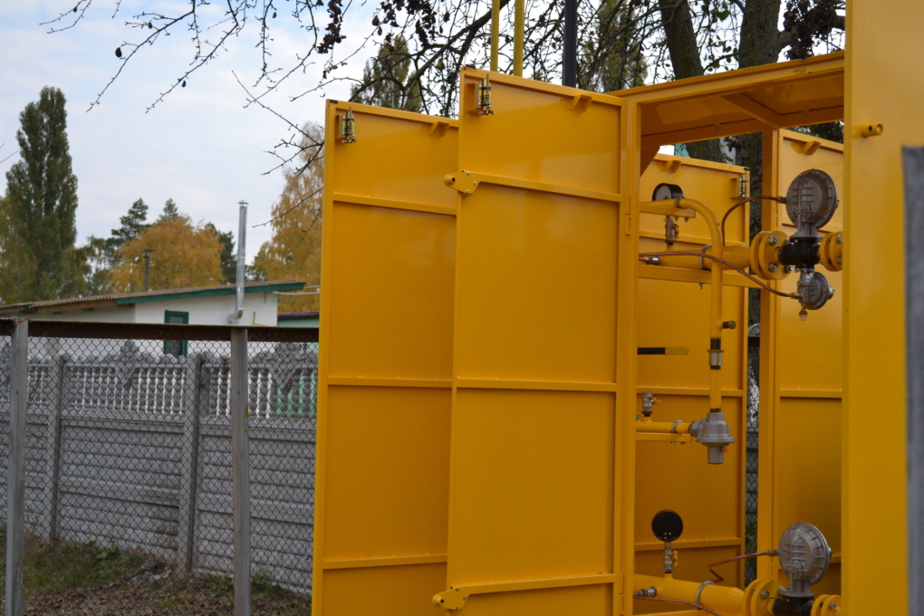 З 1-ГО СІЧНЯ 2022 РОКУ ДЛЯ АТ «ЧЕРНІГІВГАЗ» ВСТАНОВЛЕНО НОВИЙ ТАРИФ НА РОЗПОДІЛ ПРИРОДНОГО ГАЗУ