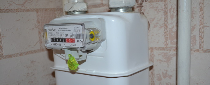 Встановлення та сервісне обслуговування лічильників газу