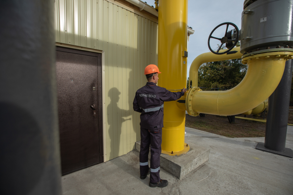 З 1-ГО СІЧНЯ 2021 РОКУ ДЛЯ АТ «ЧЕРНІГІВГАЗ» ВСТАНОВЛЕНО НОВИЙ ТАРИФ НА РОЗПОДІЛ ПРИРОДНОГО ГАЗУ