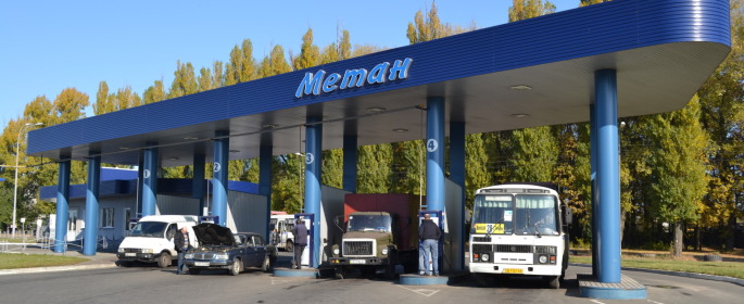 Реалізація стисненого газу