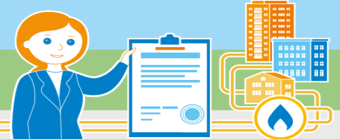 Інформація для споживачів природного газу, що не є побутовими та які замовили річну потужність, у відповідності вимог Кодексу ГРМ