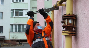 Технічне обслуговування внутрішньобудинкових газопроводів: що змінилось для споживачів?