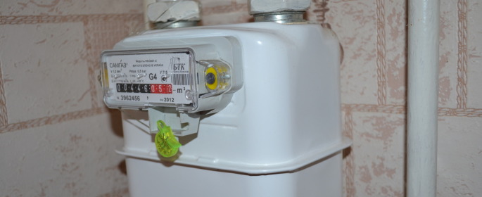 «Дніпрогаз» продовжує роботи з встановлення індивідуальних лічильників газу