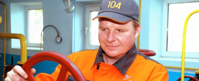 Основні види діяльності