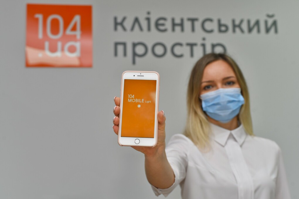 Як передати показання газового лічильника