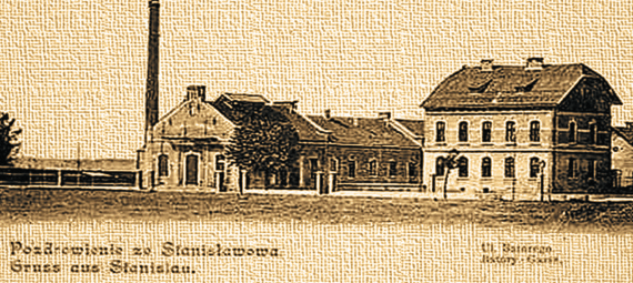 Газовий завод зображено на вітальній поштівці