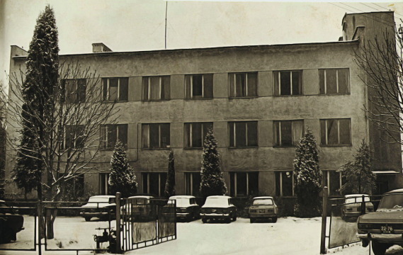 Адміністративне приміщення в/о "Івано-Франківськгаз", 1970-ті рр.