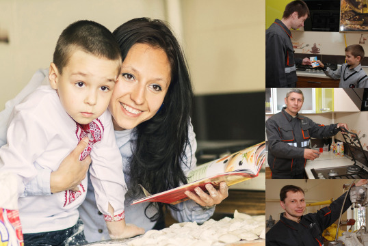 Ми працюємо для вашого комфорту і безпеки