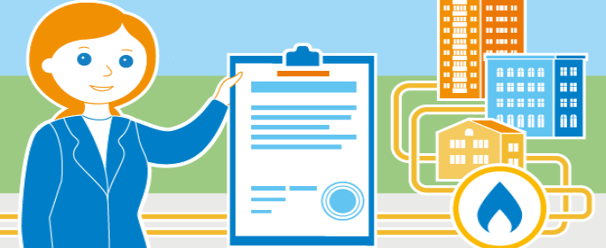 Заяву з питань роботи лічильника газу споживачі - юридичні особи можуть завантажити самостійно