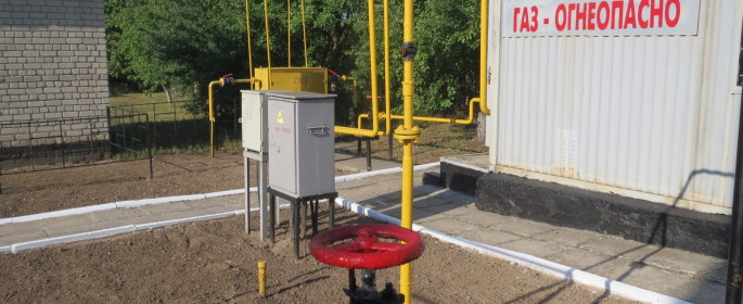 Ми забезпечуємо газом 450 тис. сімей