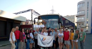 45 кілометрів драйву і екстриму