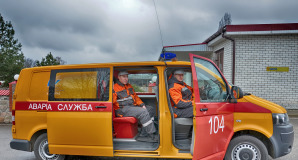 Наше головне завдання - безперебійне забезпечення газом споживачів