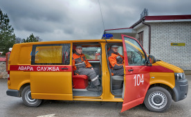 Як працює аварійна-газова служба "104"