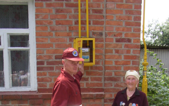 Встановлення побутового лічильника газу в смт Кочеток Чугуївського р-ну, 2005 рік