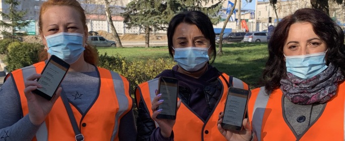 З 1 по 5 квітня - передайте показання лічильника