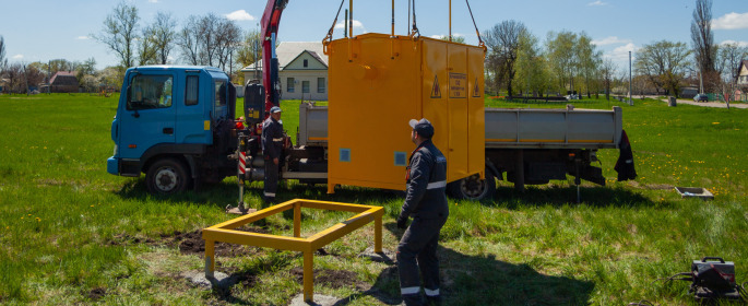 У с. Інгулець Криворізького району буде тимчасово припинено газопостачання