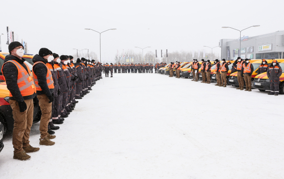 Звіт про виконання програми відповідності АТ «Київоблгаз» за 2020 рік