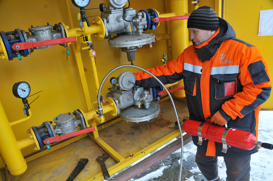 Звіт про виконання програми відповідності ПАТ "Київоблгаз" за 2017 рік