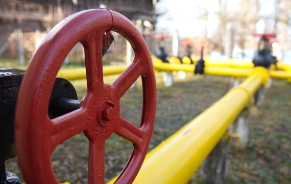 Звіт про виконання програми відповідності ПАТ «Київоблгаз» за 2018 рік