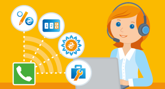 «Київоблгаз» опрацював більше 1 мільйона звернень споживачів