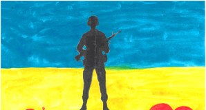 З Днем Захисника України!