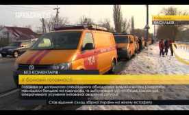 104 в бойовій готовності