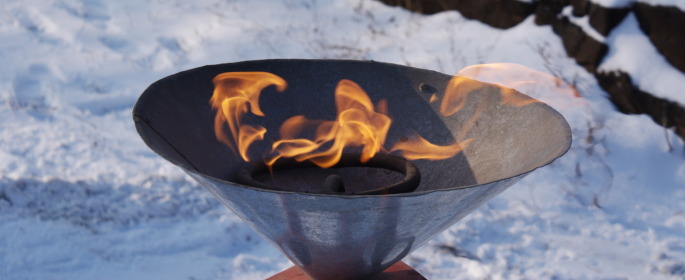 Газифікація