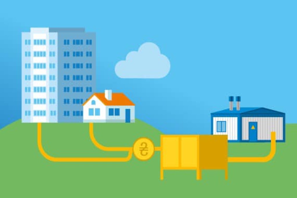 З 1 січня 2022 рок НКРЕКП затвердила новий тариф на розподіл природного газу для АТ «Київоблгаз»