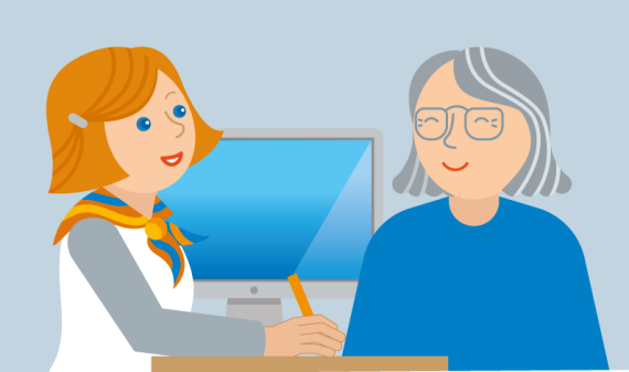 Стандарти обслуговування