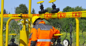 Діяльність компанії