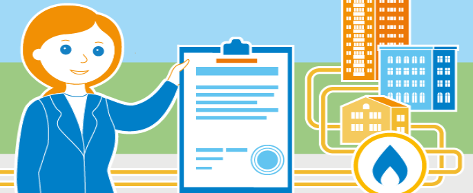 УВАГА! ЗМІНЕНІ РЕКВІЗИТИ ДЛЯ ОПЛАТИ ПОСЛУГ РОЗПОДІЛУ ГАЗУ