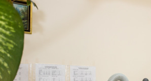 Повірка лічильника