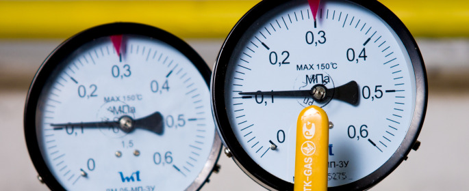 Основні види діяльності