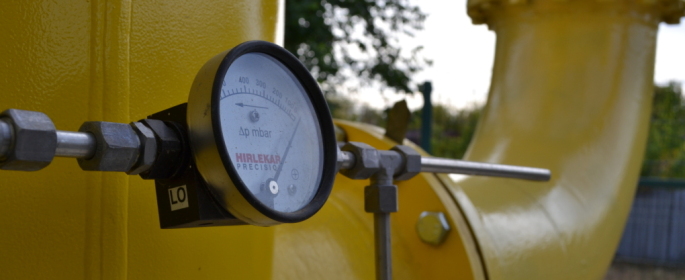 ІНФОРМАЦІЯ ЩОДО СПОЖИВАЧІВ, ЯКІ ОТРИМУЮТЬ ГАЗ ВІД ПОСТАЧАЛЬНИКА «ОСТАННЬОЇ НАДІЇ»