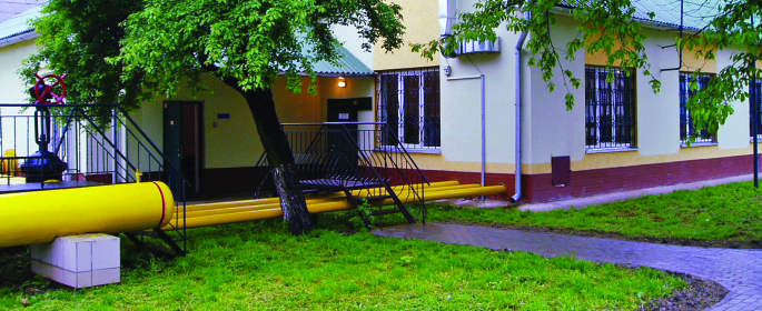 Обсяги газифікації