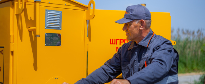 ІНФОРМАЦІЯ ЩОДО СПОЖИВАЧІВ, ЯКІ ОТРИМУЮТЬ ГАЗ ВІД ПОСТАЧАЛЬНИКА «ОСТАННЬОЇ НАДІЇ»