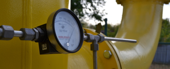 ІНФОРМАЦІЯ ЩОДО СПОЖИВАЧІВ, ЯКІ ОТРИМУЮТЬ ГАЗ ВІД ПОСТАЧАЛЬНИКА «ОСТАННЬОЇ НАДІЇ»