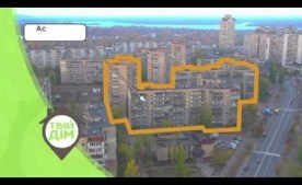 Коли та кому: доступно про встановлення лічильників газу для споживачів