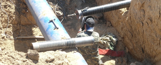 Інша діяльність