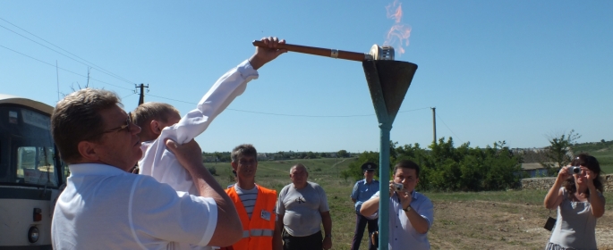 Газифікація житлових будинків та підприємств
