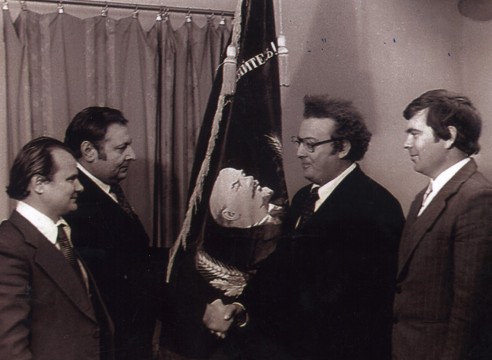 Виїзна нарада керівників районних управлінь в смт Березнегувате