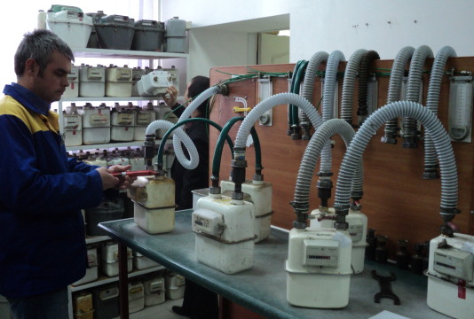 Метрологічна служба