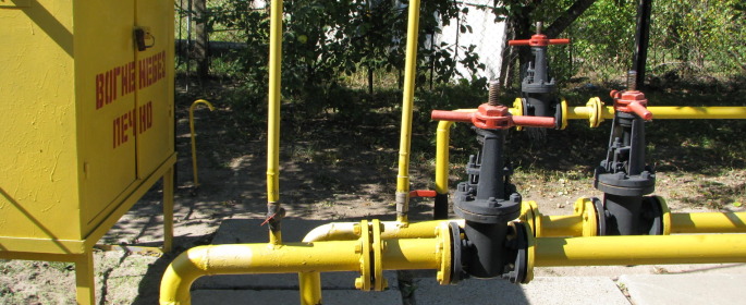 Розподіл природного газу