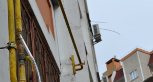 Технічне обслуговування