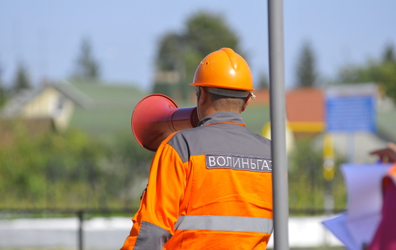 До уваги споживачів природного газу у Волинській області