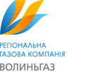 Волиньгаз