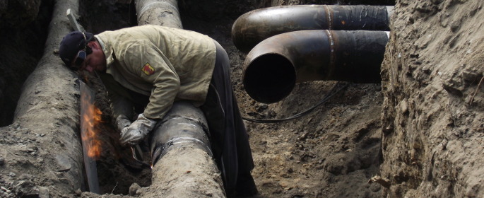 Комерційна діяльність