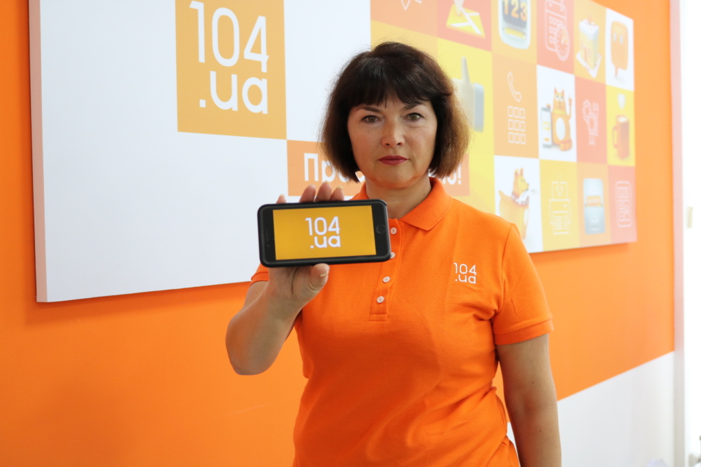 АТ "Волиньгаз": 180 тисяч клієнтів компанії користуються онлайн-сервісами