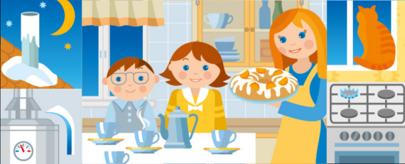 Безпека при використанні газу - безпека життя!